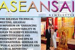 ASEANSAI NEWSLETTER VOL 1 2014